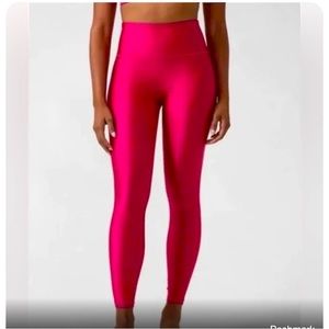 Athleta Elation Shine Tights